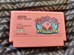 Hoshi no Kirby: Yume no Izumi no Monogatari (Nintendo Famicom) US Seller