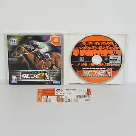 Dreamcast DABITSUKU 2 Let's Make Derby Stallion Spine * Sega dc