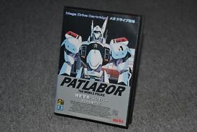 The Mobile Police : Patlabor - Sega Mega Drive - Japan