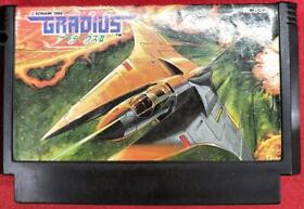 Famicom Software Gradius II. (Software only) KONAMI