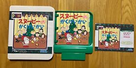Snoopy's School Peanuts Sega Pico Video Game Japan 1995