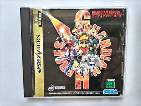 Guardian Heroes Sega Saturn, SS 1996 From japan JP game soft  -good SEGA Tested