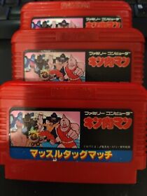 Kinnikuman Muscle Tag Team Match Famicom