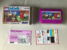 Ninja Jajamaru Kun Nintendo Famicom FC NES boxed 