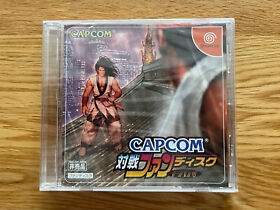 Brand New Condition Capcom Taisen Fan Disc JPN Sega Dreamcast DC Sealed!! Vs SNK