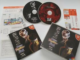 Sega Dreamcast Virtua Fighter 3tb Japan JP Game RANK:a-B