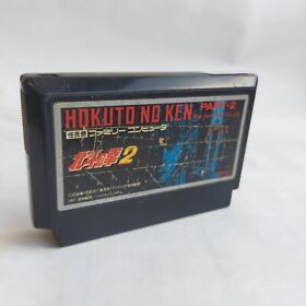 Hokuto No Ken 2 Toei Doga pre-owned Nintendo Famicom NES Tested