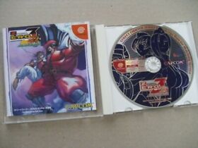 Street Fighter Zero 3 Saikyo-ryu Dojo For Matching Service Japan Sega Dreamcast