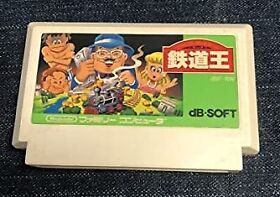 Tetsudou Ou - Famicom Boardgame FC Famicom Nintendo Japan