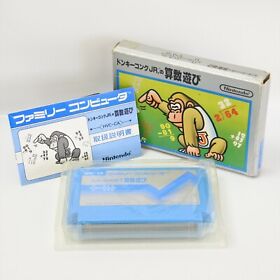 DONKEY KONG JR MATH Sansu Silver Box Famicom Nintendo 302 fc