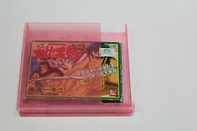Sakigake Otokojuku - Famicom - 1989 - Game Manual Box Case - Cleaned & Tested