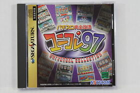 Pachi-Slot Uni-Colle Universal Collection 97 SEGA Saturn SS Japan Import