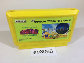 ae3066 Milon's Secret Castle NES Famicom Japan