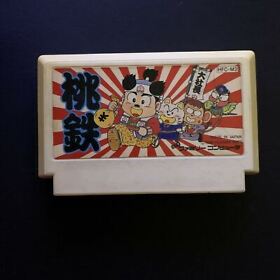 Momotaro Dentetsu Peachboy Legend - Nintendo Famicom NES Japan NTSC-J Game