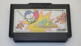 Famicom Games  FC " Barcode World "  TESTED /550493