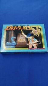 Towa Chiki Elnark'S Property Famicom Cartridge