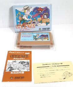 Challenger Famicom FC Hudson Used Japan Action W/ Box Instruction Tested NTSC-J