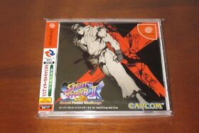 RARE SUPER STREET FIGHTER II 2 X FOR MATCHING SERVICE NEW SEALED SEGA DREAMCAST