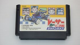 Famicom Games  FC " Racer Mini Yonku Japan Cup "  TESTED / 1229