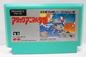 Attack Animal Gakuen FC Famicom Nintendo Japan
