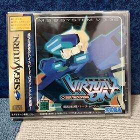 Cyber ​​Troopers Virtual-On Guidebook Included Sega Saturn Japan v2