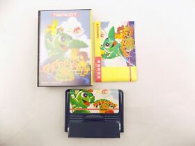 Like New Boxed Nintendo Famicom Wagyan Land 2 - Inc Manual Japan - Free Postage