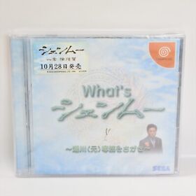 WHAT'S SHENMUE YUKAWA MOTO SENMU Brand NEW Dreamcast Sega 2246 dc