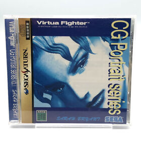 Virtua Fighter CG Portrait Series Vol.1 Sega Saturn SS Japan NTSC-J