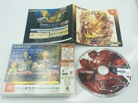 Marvel vs. Capcom 2 SEGA Dreamcast DC Japan Import w manual versus fighting