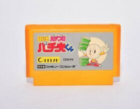 Mezase Pachi Pro Pachio-kun (Famicom, 1987) Cartridge Only