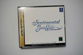 Sega Saturn Sentimental Graffiti Japan SS game US Seller