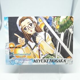 08 Miyuki Hosaka Winter Card Sentimental graffiti Japan SEGA SATURN Journey