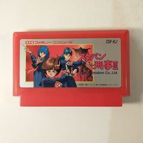 Sukeban Deka III 3 (Nintendo Famicom FC NES, 1988) Japan Import