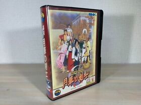 Last Blade Gekka no Kenshi AES Neo Geo NEOGEO ROM SNK w/Reg Card NG Genuine