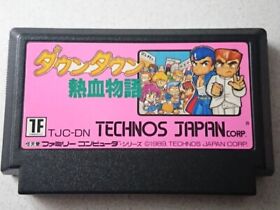 Downtown - Nekketsu Monogatari FC Famicom Nintendo Japan