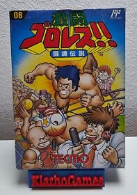 NES / Famicom - Gekitou Pro Wrestling!!! Toukon Densetsu GIAPPONESE IMBALLO ORIGINALE X114