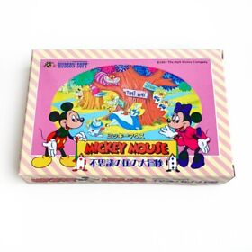 MICKEY MOUSE Mousecapade - Empty box replacement spare case for Famicom Fushigi