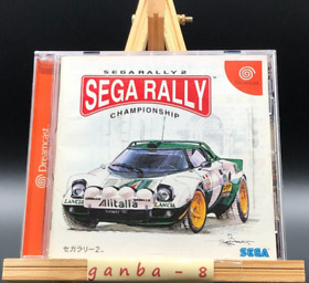 Sega Rally Championship 2 (Sega Dreamcast,1999) from japan