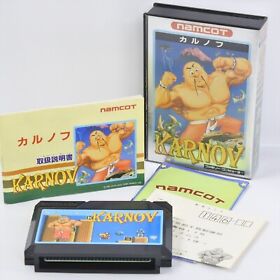 KARNOV Namcot Famicom Nintendo 2014 fc