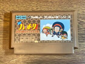 NINJA HATTORI KUN   Famicom NES Nintendo Import JAPAN