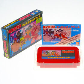 KINNIKU MAN Muscle TAG MATCH Famicom Nintendo FC Japan Import Anime NTSC-J USED