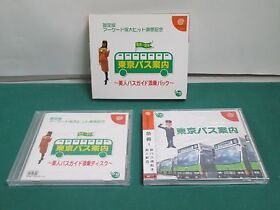 SEGA Dreamcast -- TOKYO BUS GUIDE & BIJIN BUS GUIDE -- DC. JAPAN. New. 32198