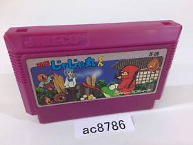 ac8786 Ninja Jajamaru Kun NES Famicom Japan
