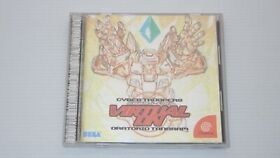 Dream Cast Games " Cyber Troopers Virtual ON " TESTED /D0005