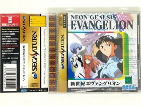 Neon Genesis Evangelion w/ Spine & Trading card 1997 Sega Saturn SS Adventure