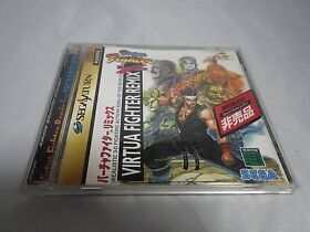 Virtua Fighter Remix Special Limited Edition Sega Saturn
