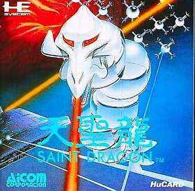Pc Engine Hu Card Software Saint Dragon JPN Ver. Limited Video Game Software Ori