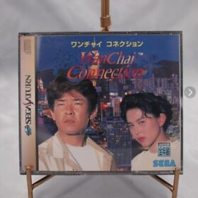 WanChai Connection (Sega Saturn, 1994) Japan(Operation has been confirmed)