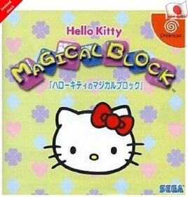 Hello Kitty Magical block DC Sega Sega Dreamcast From Japan