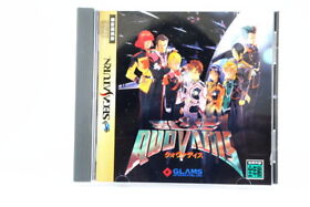 SEGA SATURN QUOVADIS Tested and Working Japan Free shipping